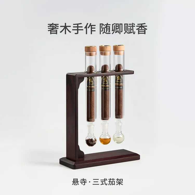 紫檀茄茄架&三式 （茄茄熏香养护）商品图