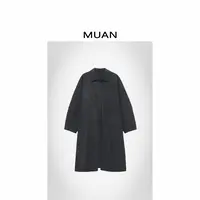 木岸MUAN：《格兰芬多大衣》定制680克老钱大衣外套上衣女D-LF-3656