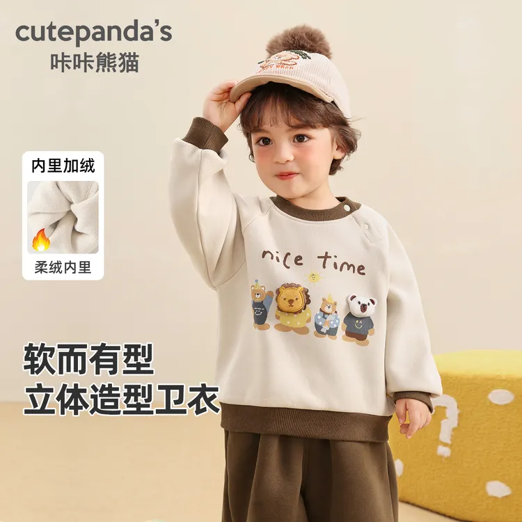 儿童卡通立体圆领卫衣婴儿衣服冬装秋冬男童女童宝宝上衣Y10361