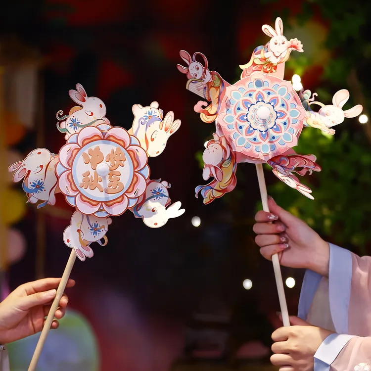 菲寻中秋节灯笼儿童幼儿园手工diy宫灯2025新款户外手提风车花灯