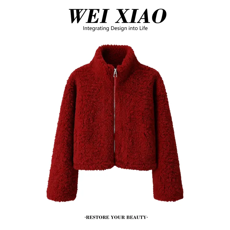 2025冬季小个子减龄红色毛毛短外套女立领拉链宽松百搭保暖上衣