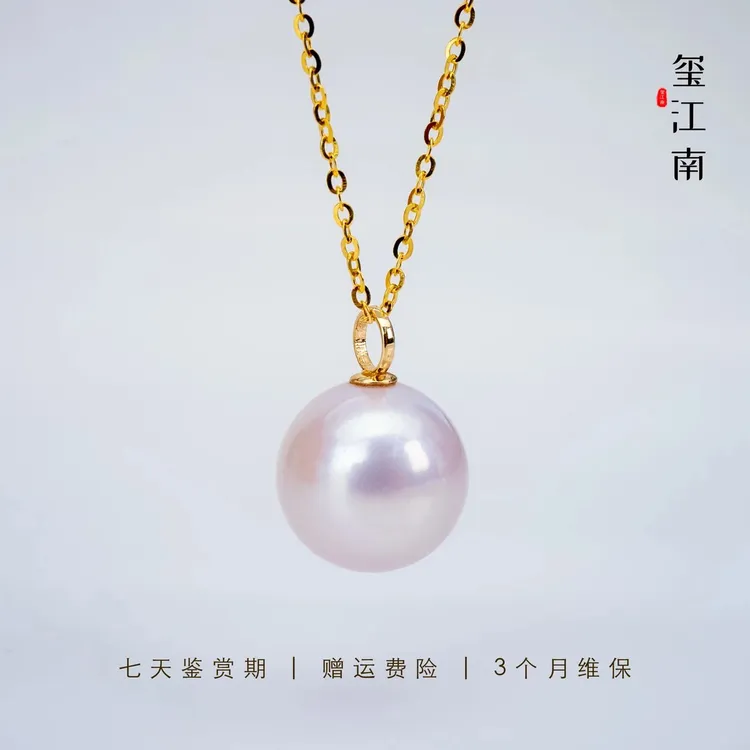 龙珠吊坠｜淡水珍珠吊坠18K金(赠银链)正圆微瑕项链12～13mm FD032