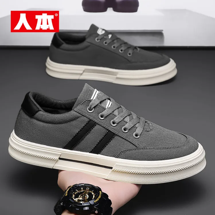 人本帆布鞋2025夏季新款透气防臭休闲防滑百搭潮流板鞋男士休闲鞋