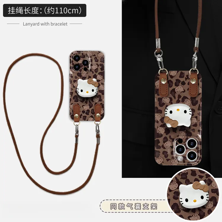 豹纹kt猫适用苹果16高颜值百搭简约软菲林手机壳华为OPPO小米VIVO