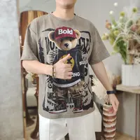 设计师潮流小熊图案潮牌T恤-80311-卡其色