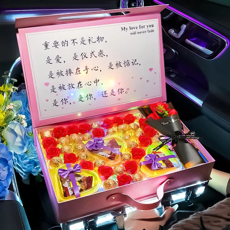 圣诞节礼物送女友女生老婆巧克力礼盒装生日浪漫表白仪式感平安夜