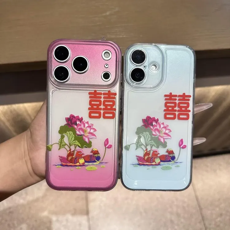 渐变荷花情侣适用iphone17苹果15手机壳小米OPPO华为VIVO荣耀一加