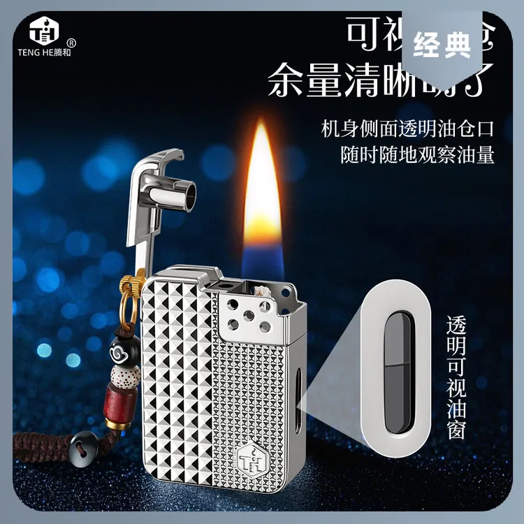 声控智能透明仓打火机油电送煤油创意个性礼品小方男友混合砖可视