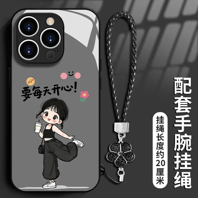 每天开心适用于苹果/华为/vivo/oppo/小米手机壳精孔玻璃防摔女款