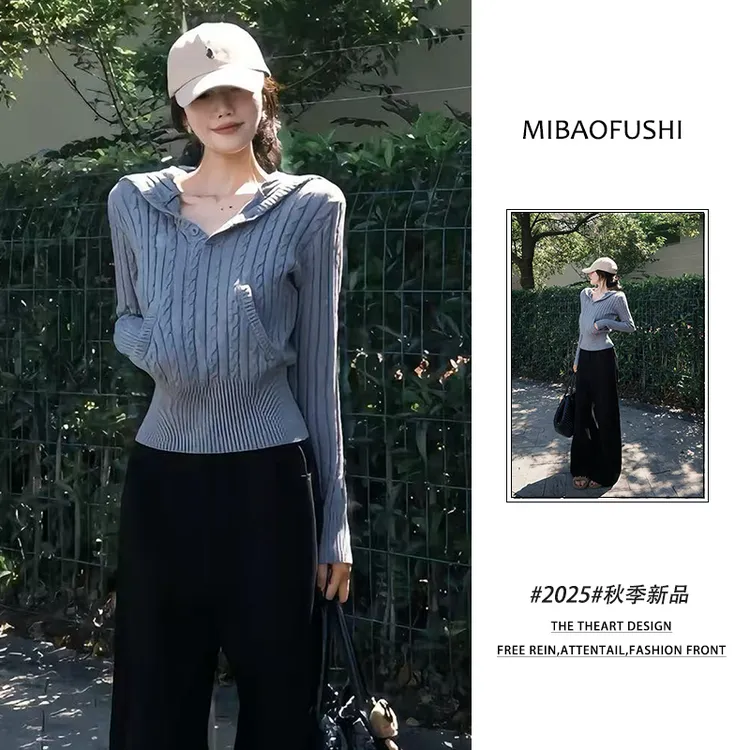 秋季时髦一整套女2025新款韩慵懒穿搭毛针织衫半开衫阔腿裤两件套