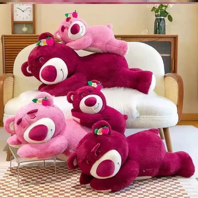 可爱趴姿草莓熊玩偶睡觉抱枕公仔礼物七夕节情人节礼物