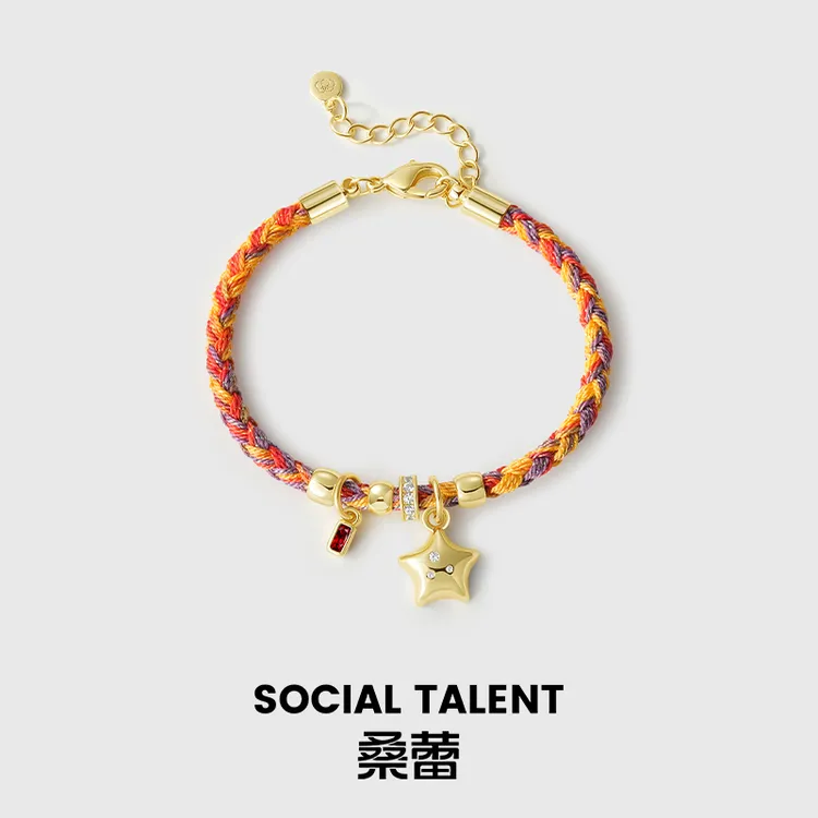 合金手链 【许愿星红绳手链】桑蕾饰品红色编织简约国风时尚小众