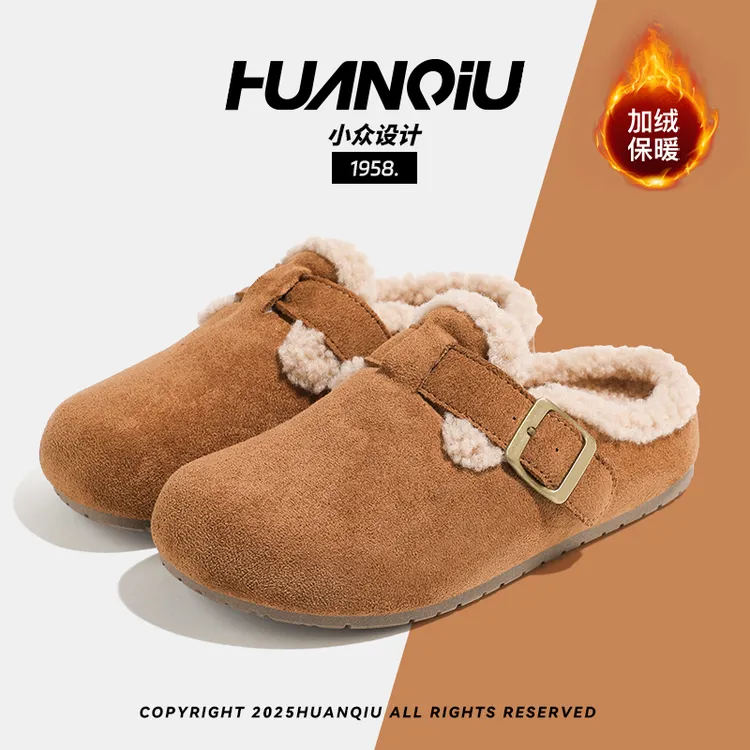 【双11好物】环球秋季新款加绒勃肯复古保暖棉鞋厚底外穿半拖女鞋