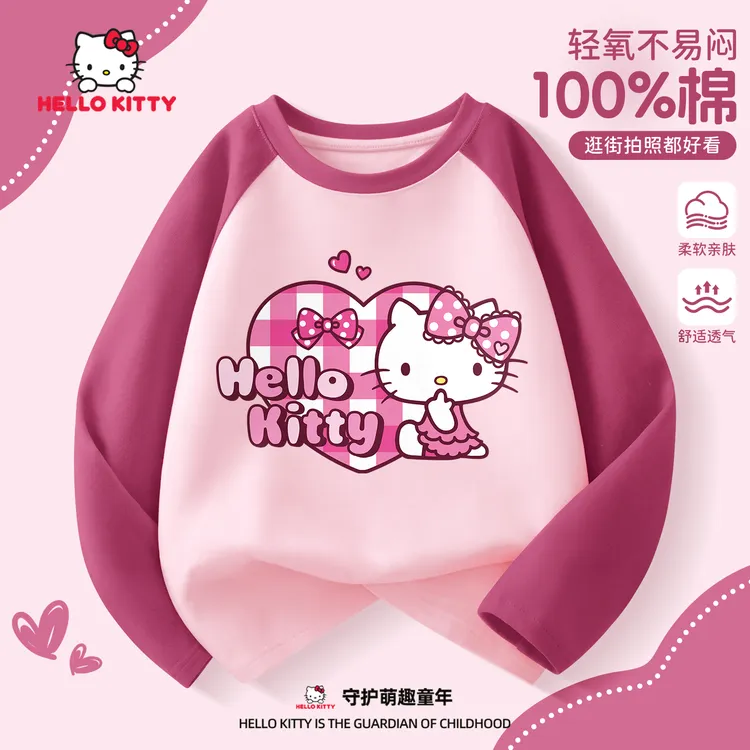 Hello Kitty女童春秋款T恤2025新款女孩时髦洋气插肩长袖纯棉衣服
