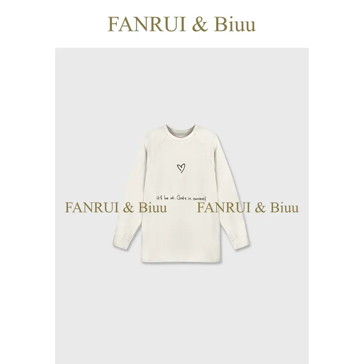 FANRUI/泛芮 「云织浅梦」字母印烫简约百搭圆领加厚冬款卫衣B19674