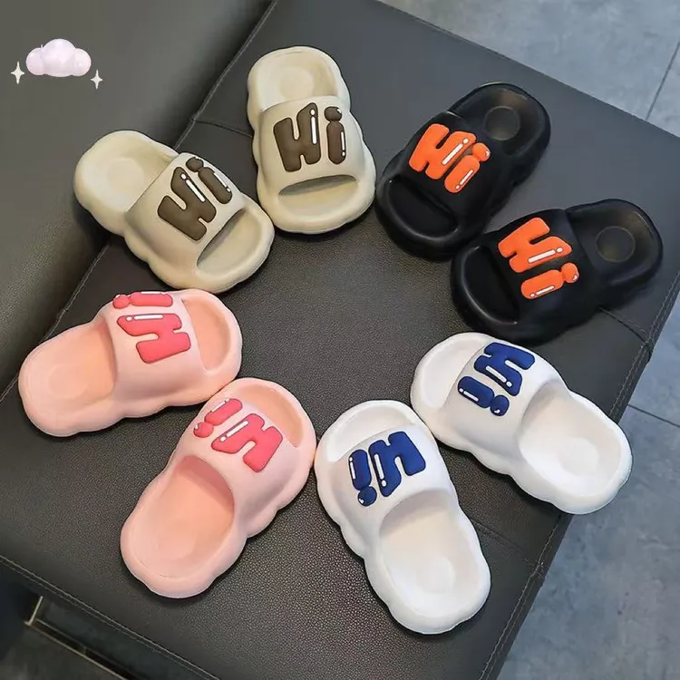 EVA儿童拖鞋女夏季小女孩卡通可爱室内防滑软底亲子女童凉拖男童