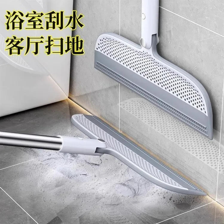 升级硅胶魔术扫把家用刮水卫生间扫地浴室扫水地刮神器水槽置物架