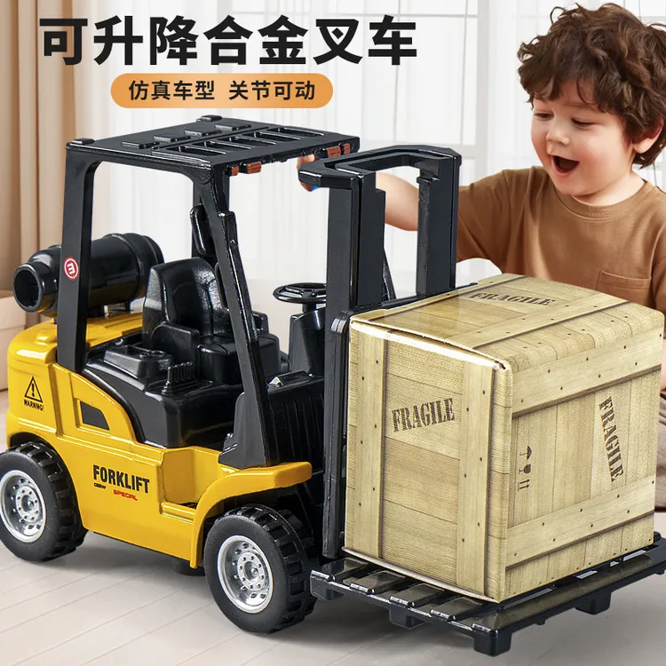 男孩合金玩具车仿真迷你回力工程车玩具建筑工程叉车合金模型