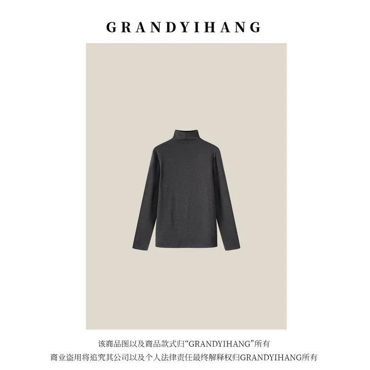 【艳姐推荐】秋冬新款气质百搭双面打底衫80225