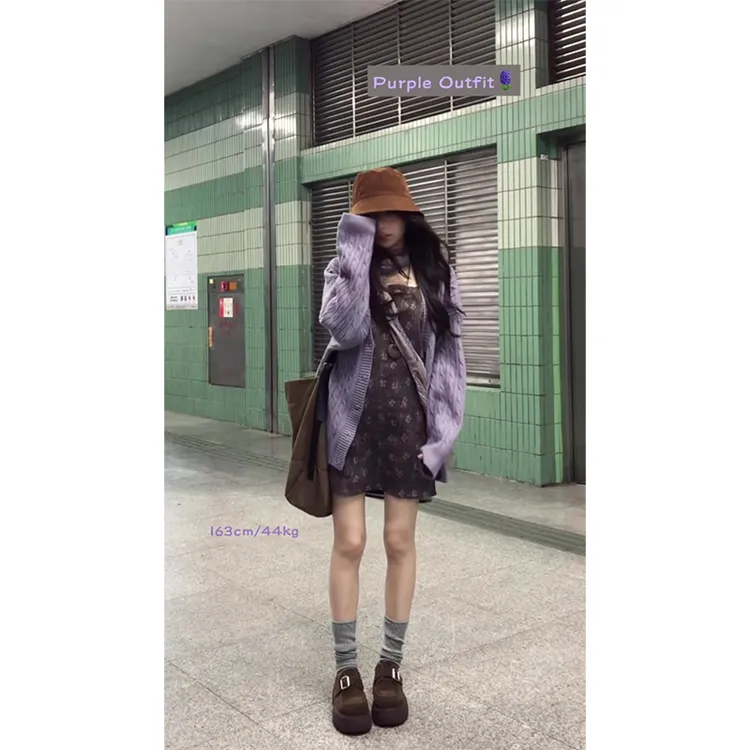 MARIE.COCO姐系贵感套装紫色长袖针织开衫女装秋季碎花吊带连衣裙