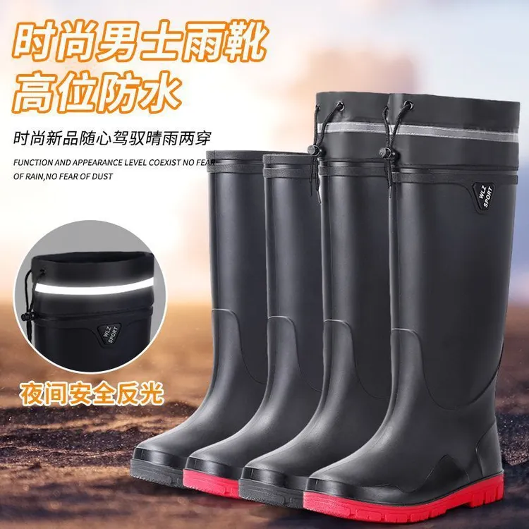 雨靴夏天钓鱼防蛇水鞋新款防滑高筒男加厚水鞋户外安全防静电胶鞋