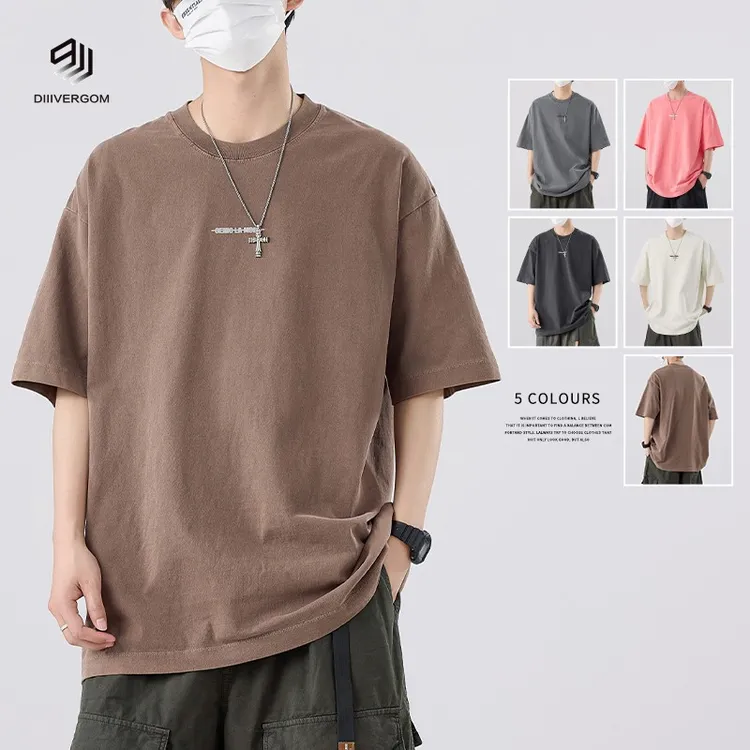 DIIIVERGOM简约短袖恤落肩袖男士夏季新款凉感冰丝圆领新款上衣青