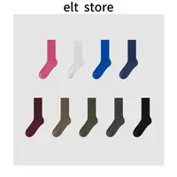 百搭休闲羊毛袜1990