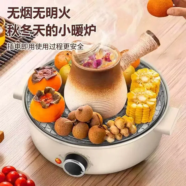 电围炉双用煮茶烧烤炉户外围炉室内烤肉野餐烤架野炊露营韩式烤肉