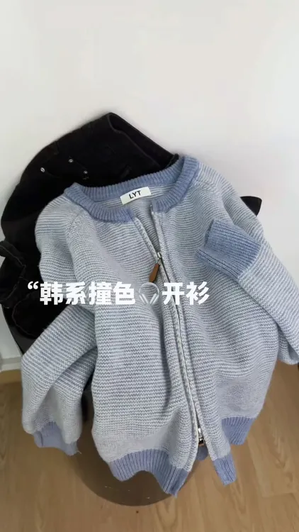 复古撞色条纹拉链针织开衫女秋冬季宽松显瘦减龄气质毛衣长袖上衣