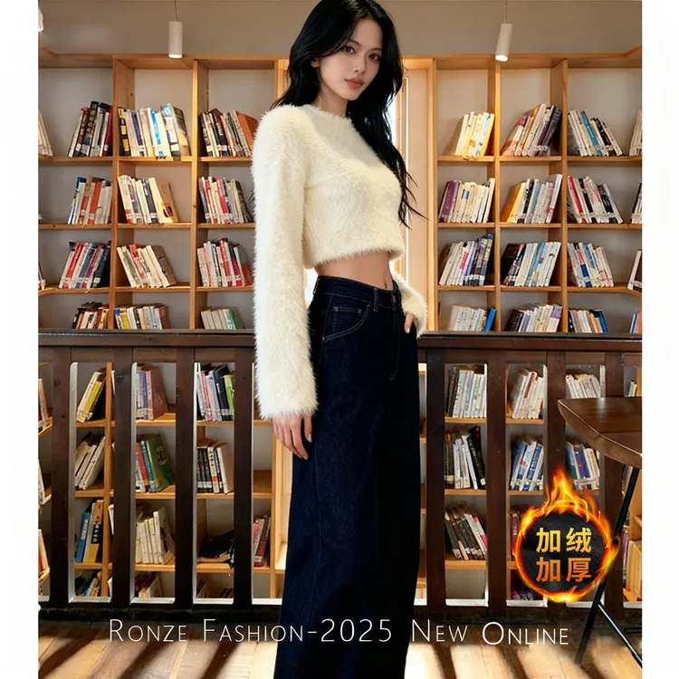 美式原牛ins风阔腿牛仔裤女百搭极简风老钱风蓝灰色加绒加厚牛仔