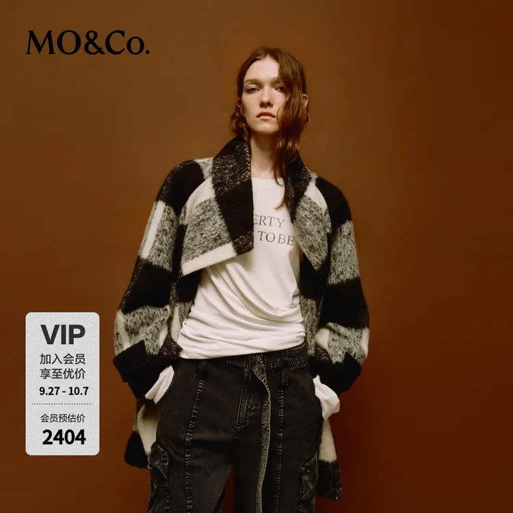MOCO秋季绵羊毛羊驼毛黑白格纹中长款高领大衣MBD3OVCK01