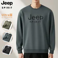 JEEPSPIRIT吉普卫衣男士硬汉风运动春秋圆领时尚百搭刺绣休闲长袖