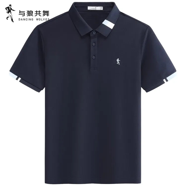 【撞色翻领】与狼共舞凉感短袖T恤男士2026夏新款休闲亲肤上衣polo