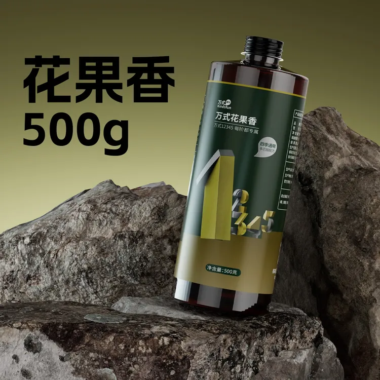 万聚王花果香钓鱼饵打窝料诱鱼剂野钓黑坑鲫鲤草青鱼添加剂渔具