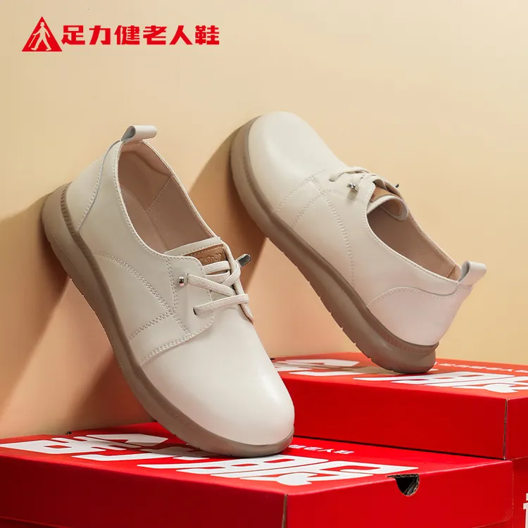 足力健老人鞋舒适透气一脚蹬鞋子女款爆款2025新款冬季透气妈妈鞋