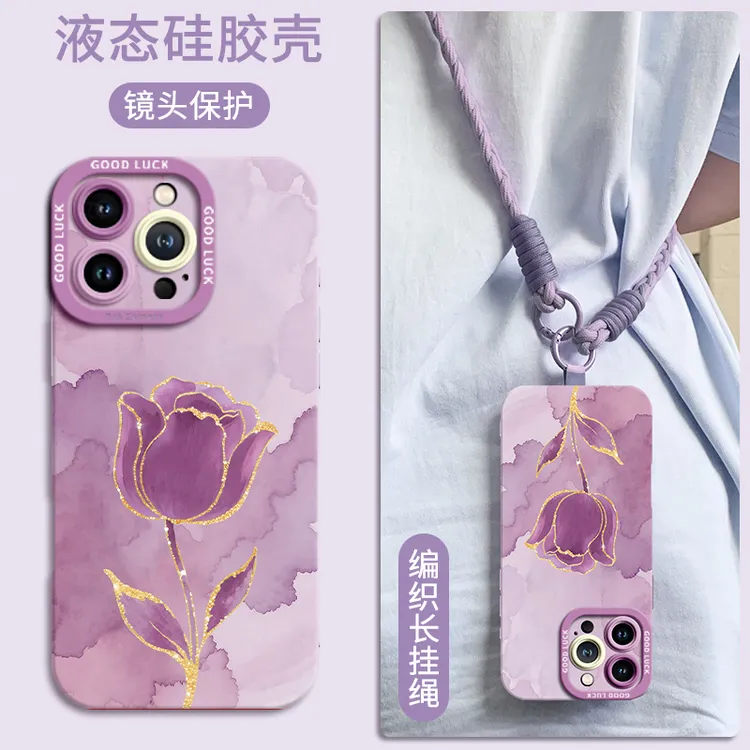 适用16promax全包摄像头苹果手机壳iphone16新款15plu防摔max情侣