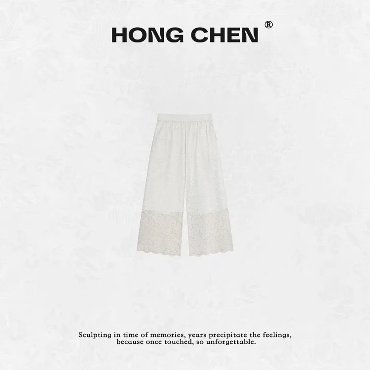 【虹辰】高端时尚小众轻奢织金花卉百搭高级感气质镂空休闲裤HC2706