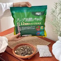 尊雍堂12味草本泡脚足浴包 