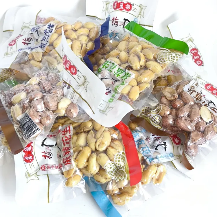 喜盈梅梅开二度花生米椒盐麻辣甘草陈皮花生休闲零食下酒菜酒鬼