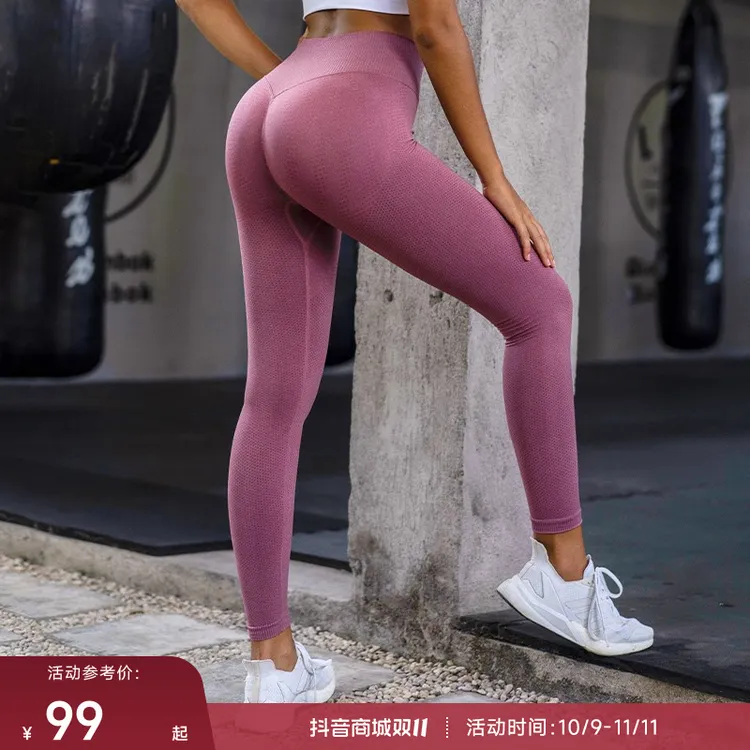 【达人专享】重塑之路高腰3D提臀西瓜裤健身运动紧身裤女