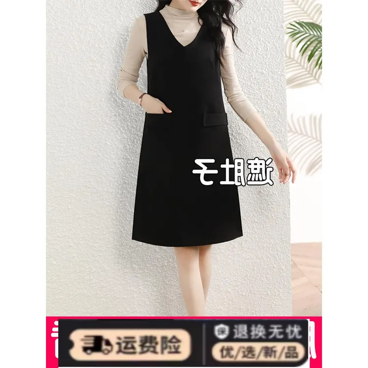 女装2025新款V领背心连衣裙无袖宽松多功能背心连衣裙胖毫米秋冬