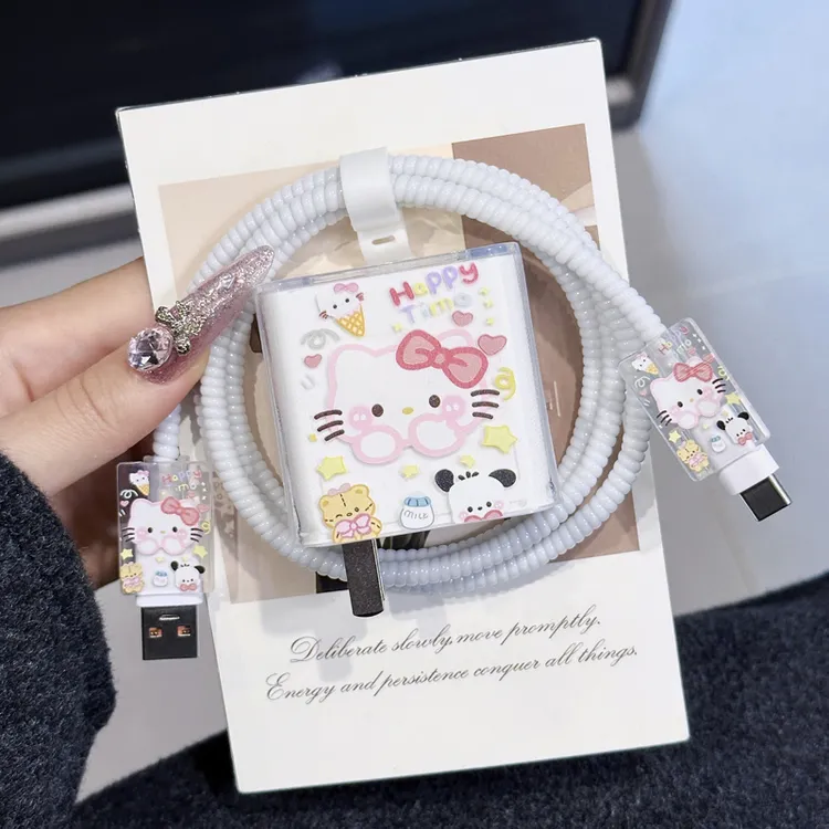 华为充电器保护套66/88w快充头适用mate50荣耀90/P60数据线绕线器