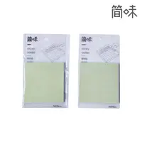 9537/9539简味小鱼儿便利贴-48包/盒