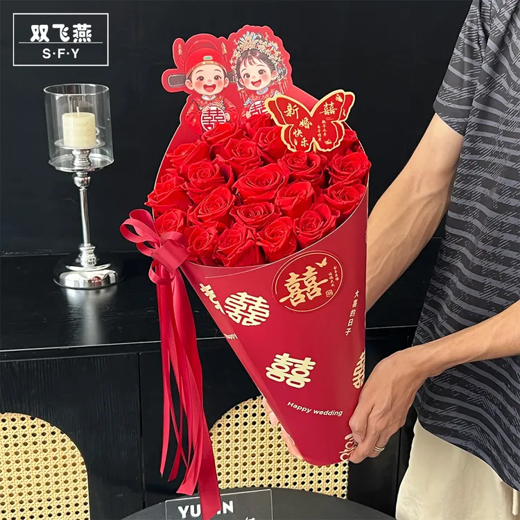 新款婚庆国风抱抱桶速成卡红色喜庆装饰手提袋花艺配件订婚花束
