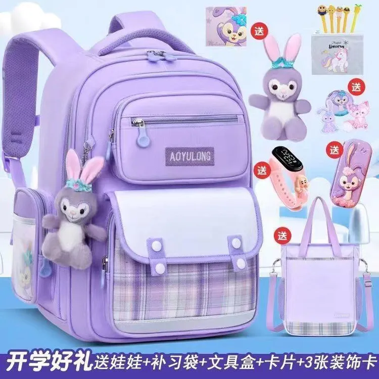 范哲萨新款书包女生小学生儿童书包一三六年级多层大容量防水护脊