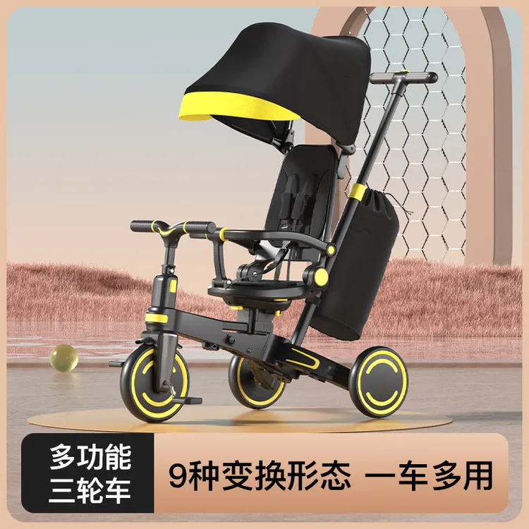 儿童五合一可折叠宝宝外出骑行车婴儿推车
