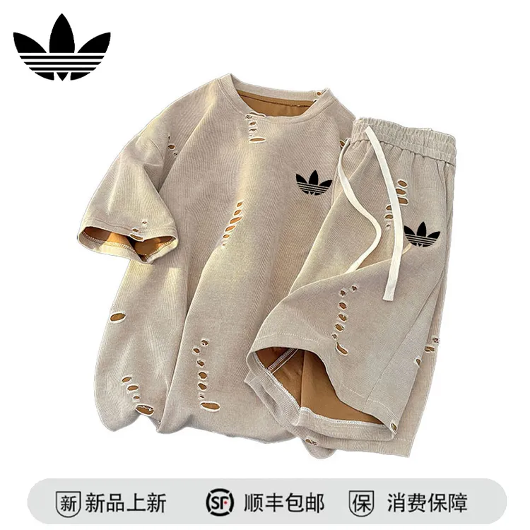 【官方奥特莱斯】品牌折扣 破洞夏季短袖休闲运动套装速干两件套