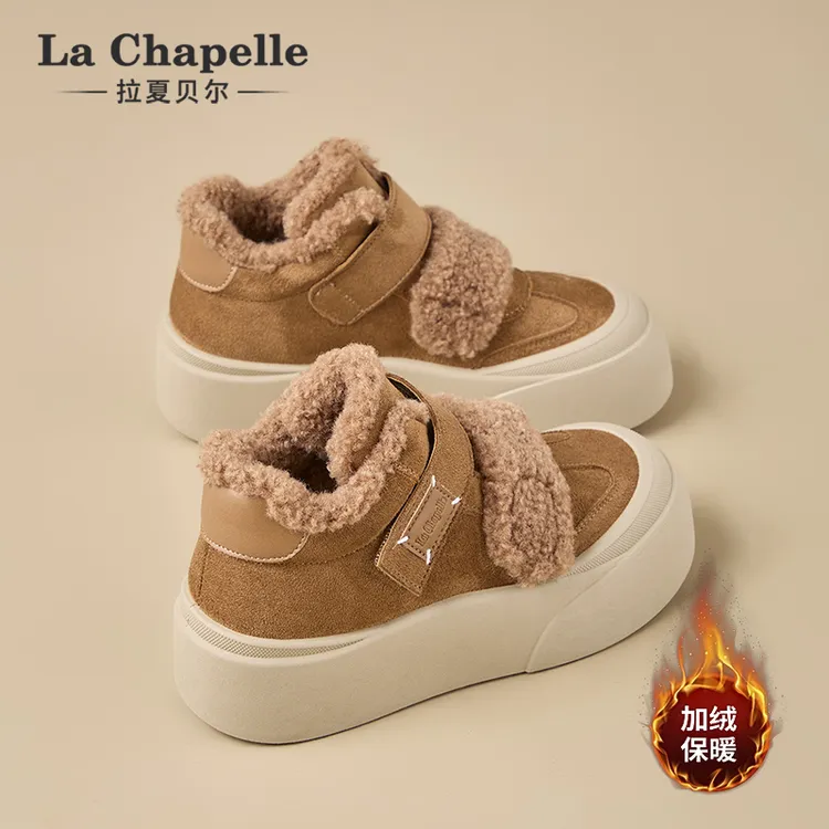 拉夏贝尔厚底高帮鞋女2025冬季新款加绒保暖魔术贴毛绒雪地靴棉鞋