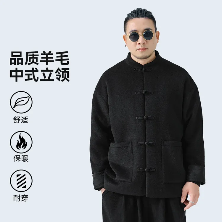半墨大码男装中国风唐装男呢子外套胖子毛呢夹克男士加肥加大3253