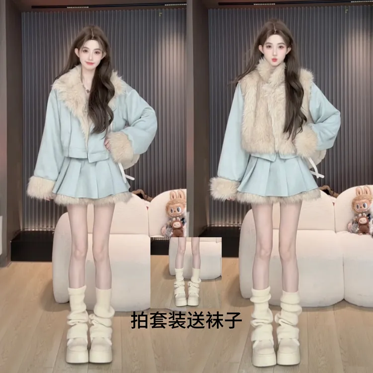 F3胡萝卜【两面穿薄荷麂皮绒拼草草裙套装】新款气质拍照必备衣服